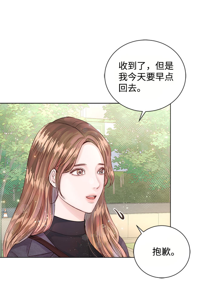 第16话30