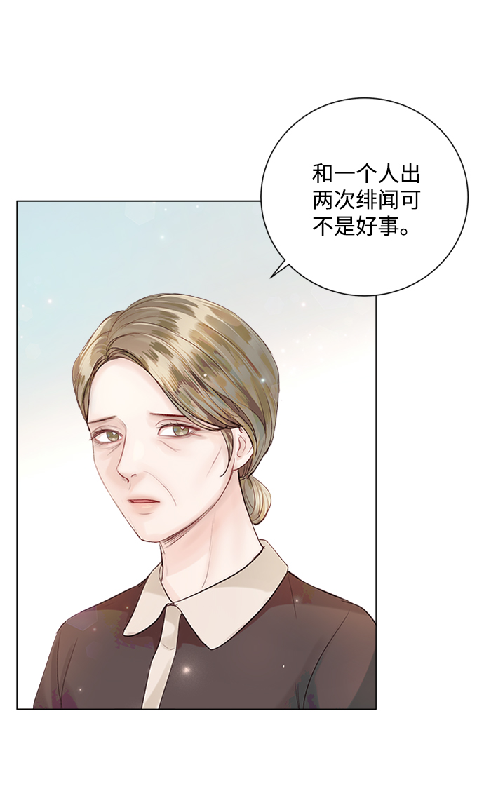 第46话55