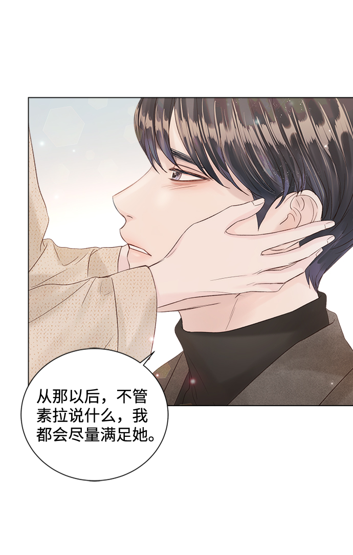 第48话26