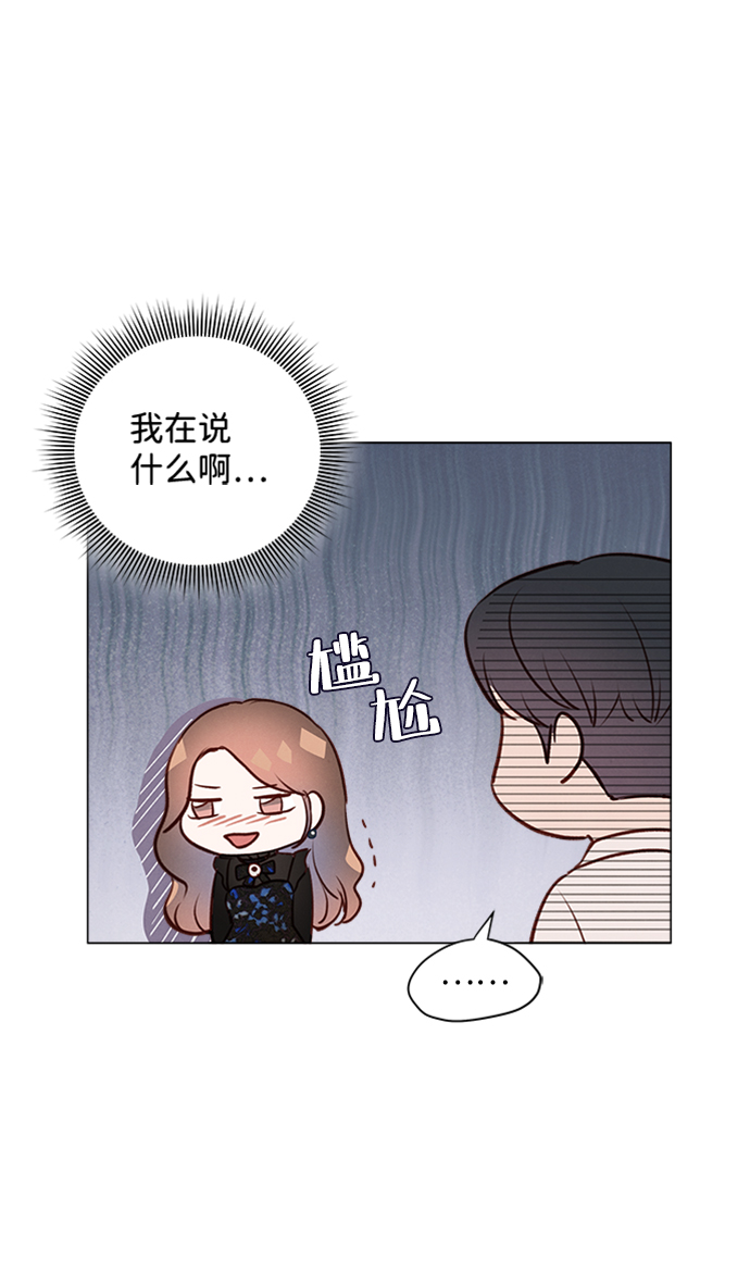第9话60