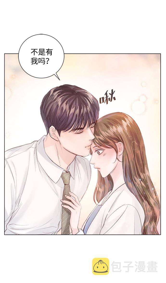 第69话65