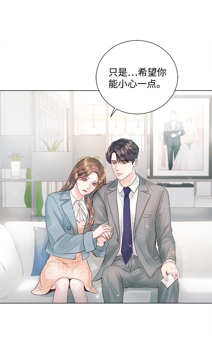 第67话40