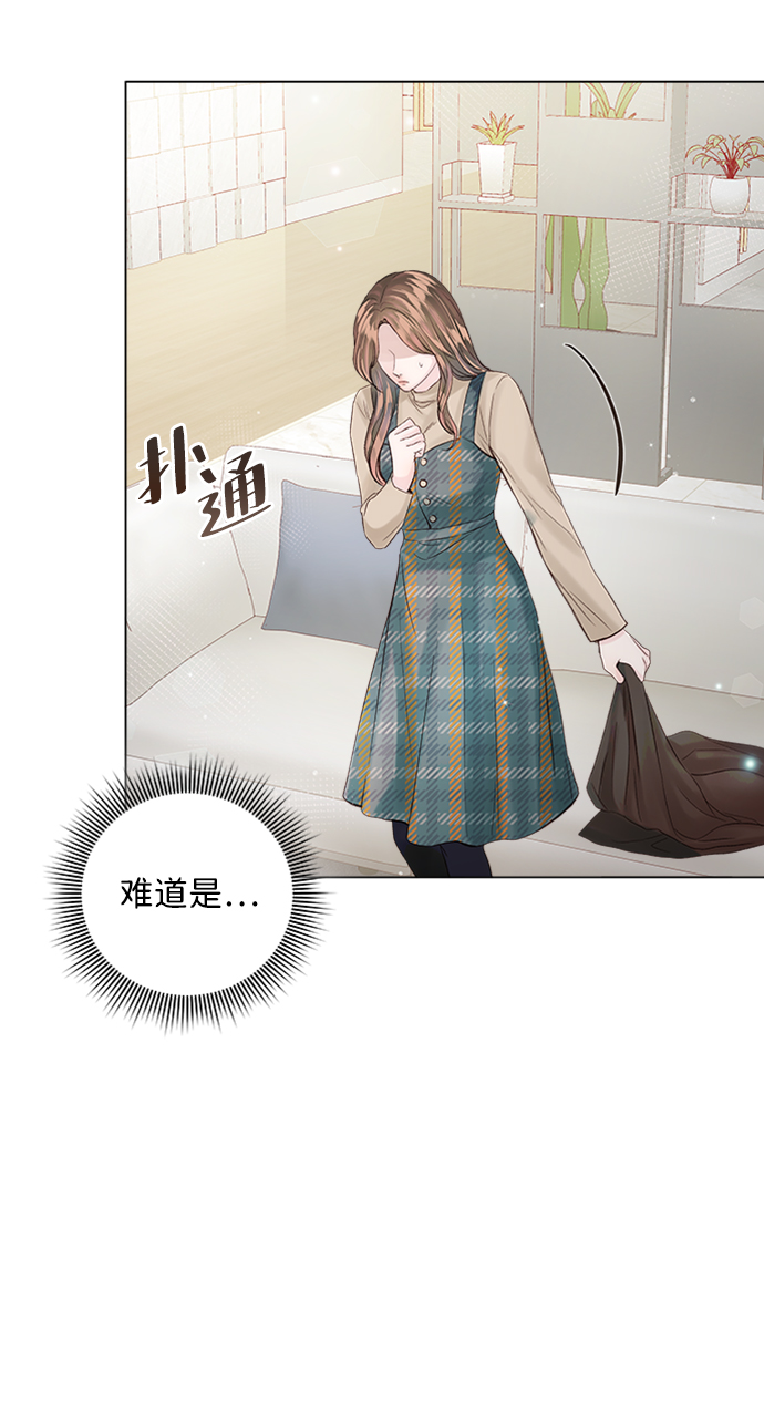 第43话74