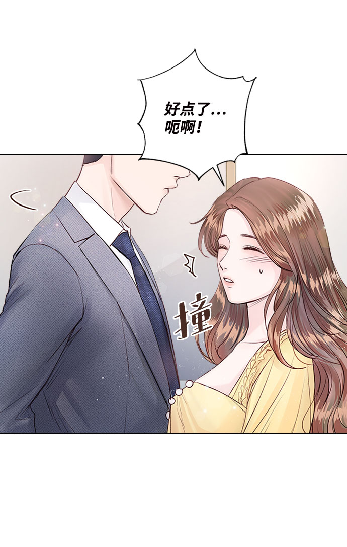 第15话71