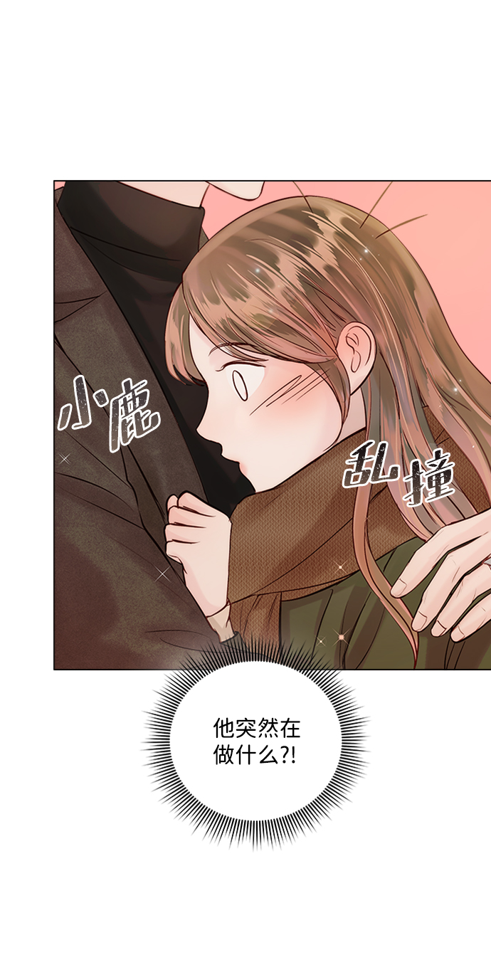 第45话79