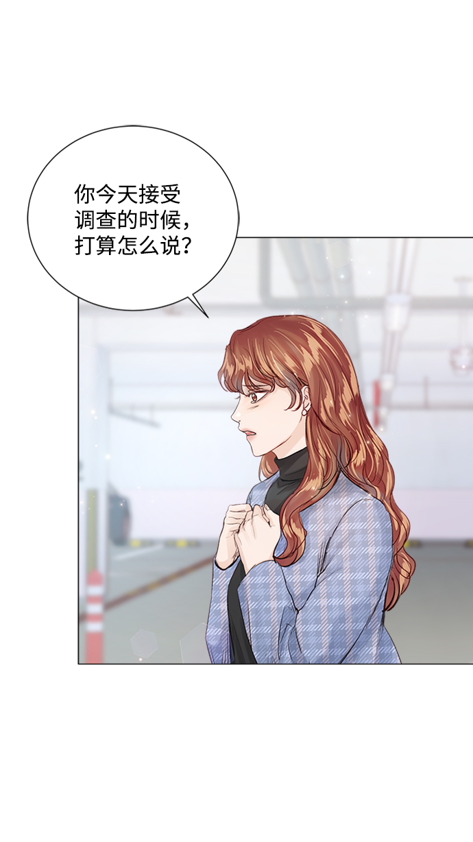 第84话30