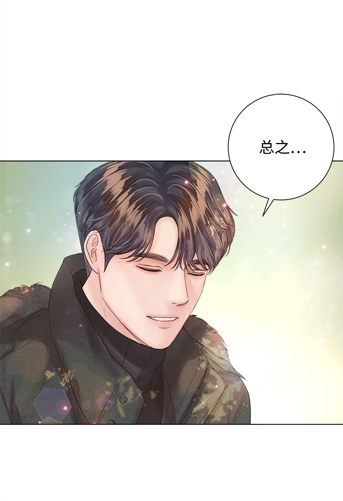 第68话81