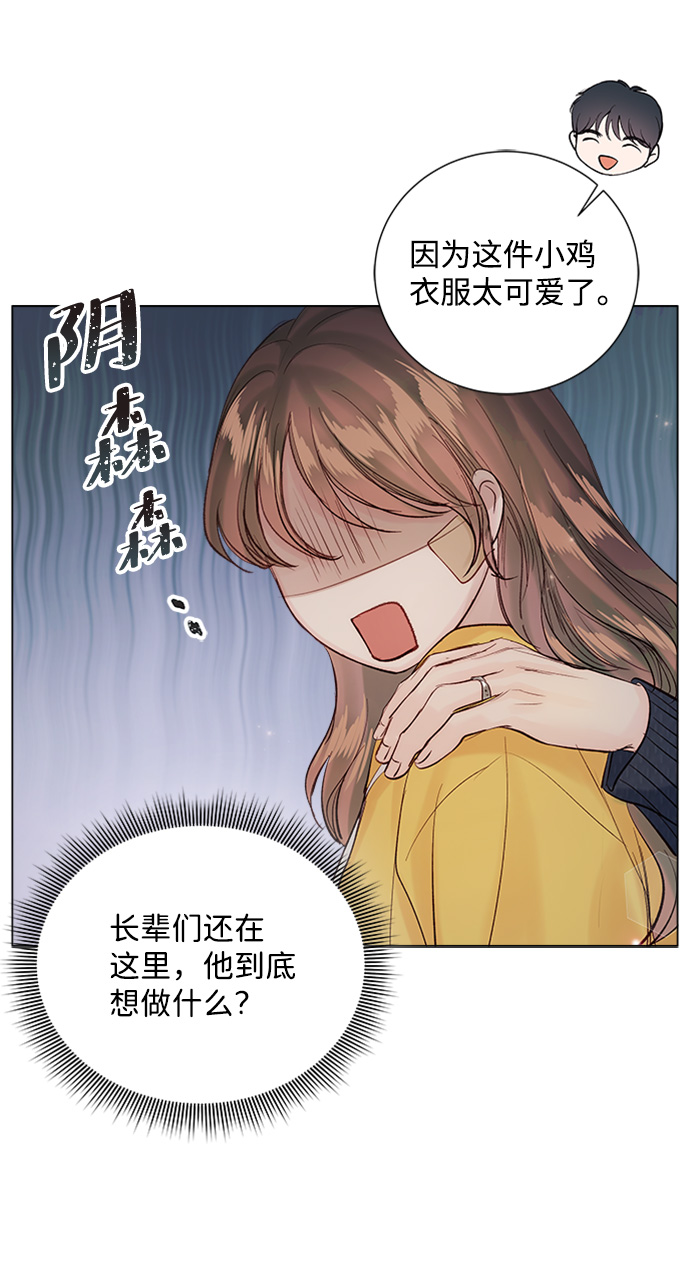 第73话72