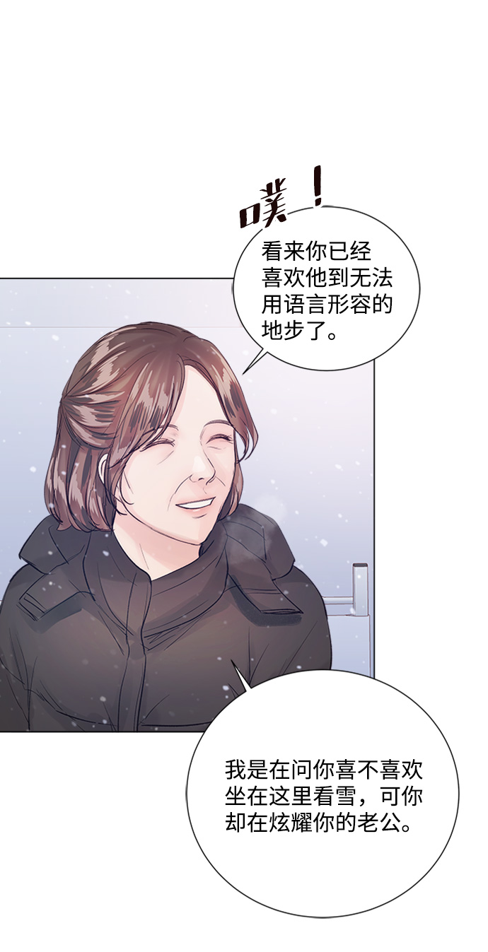 第83话72
