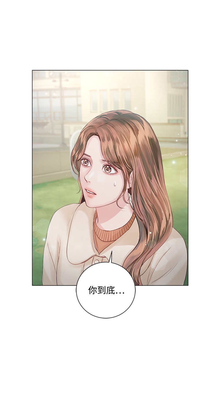 第57话71