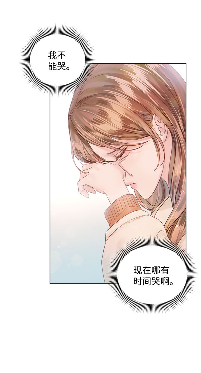 第57话22