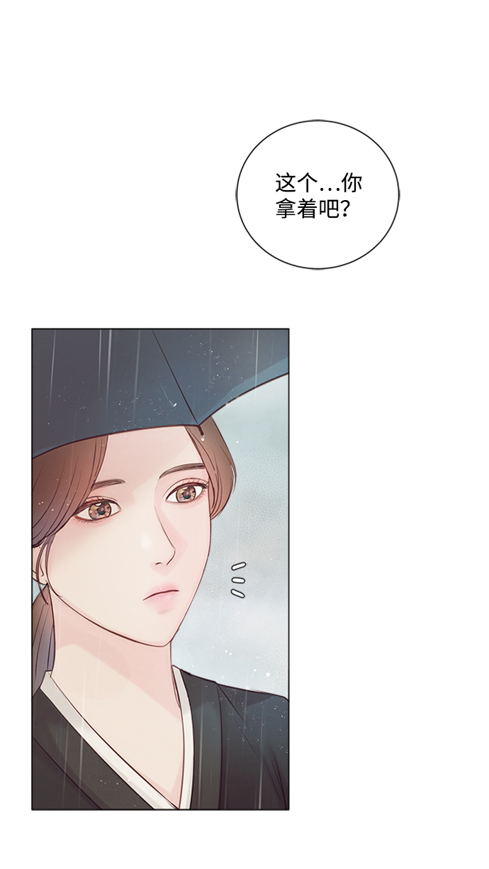 第4话19