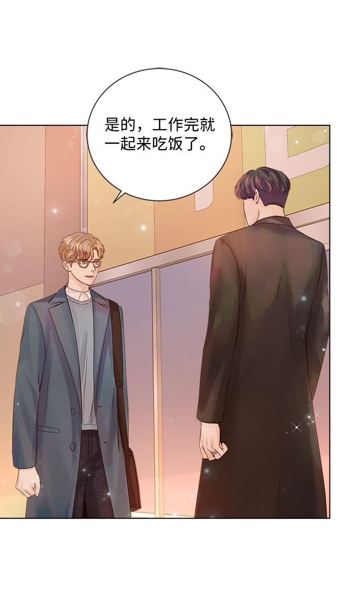 第36话11