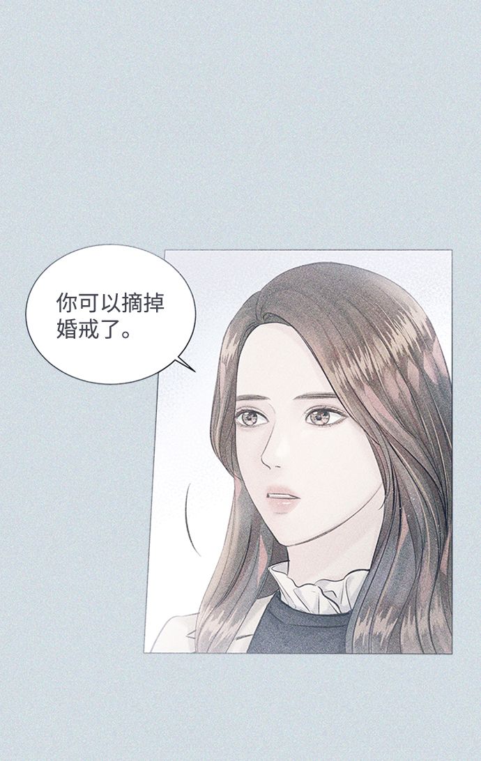 第85话66