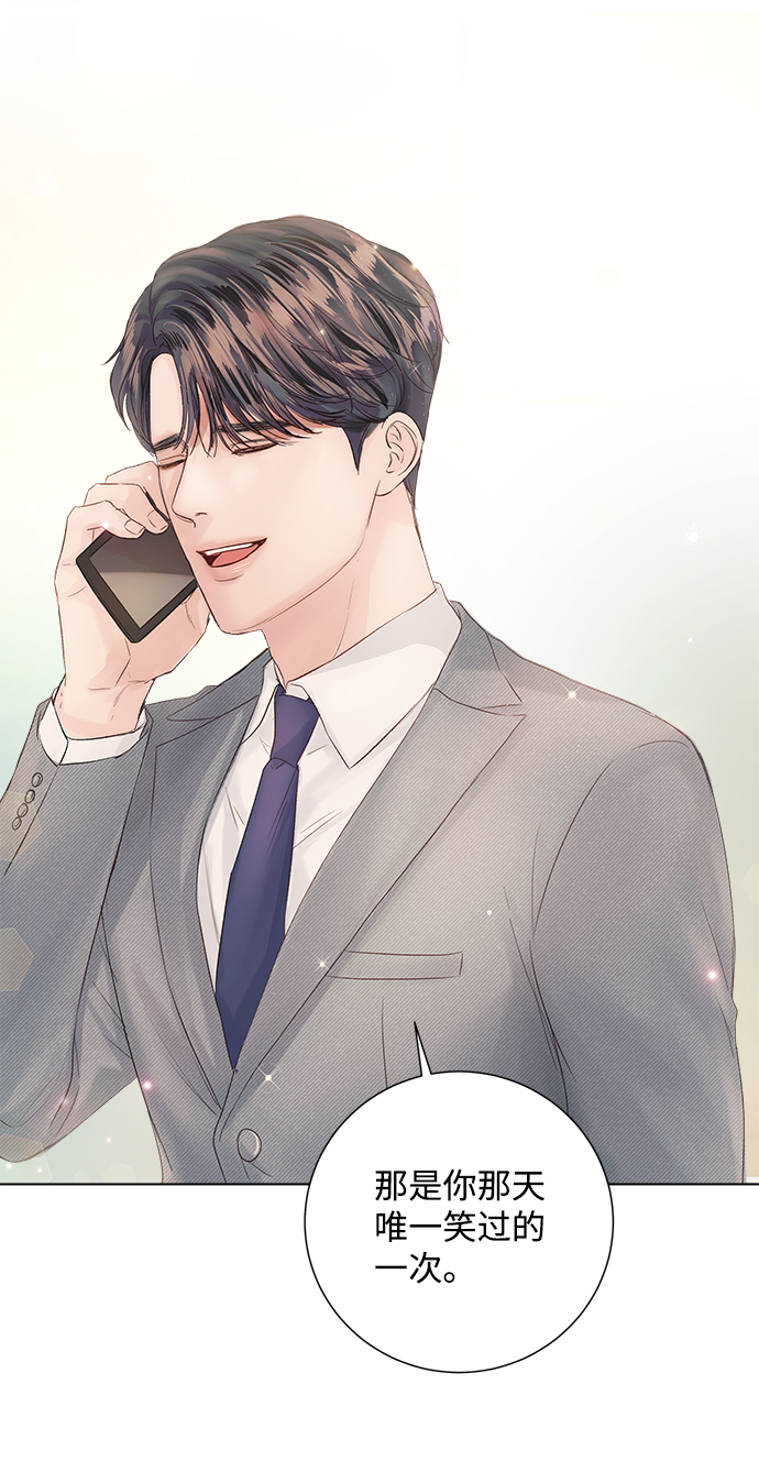 第66话18