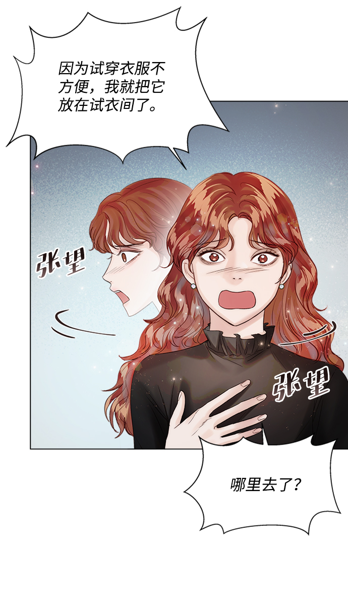 第30话59