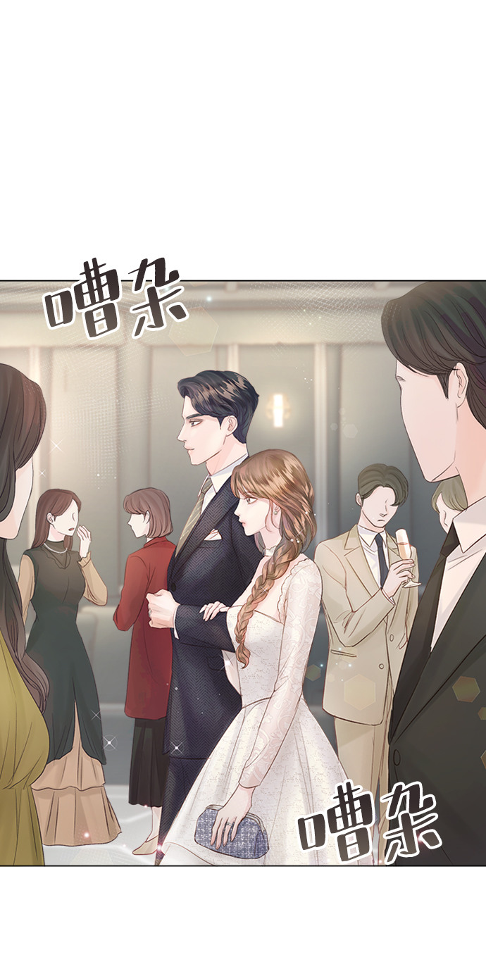 第69话73