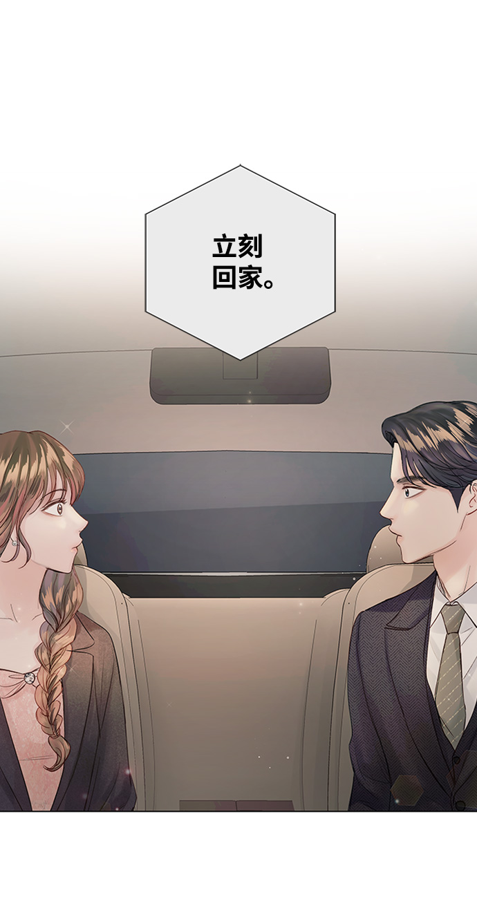 第73话0