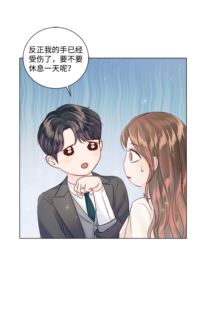 第59话22