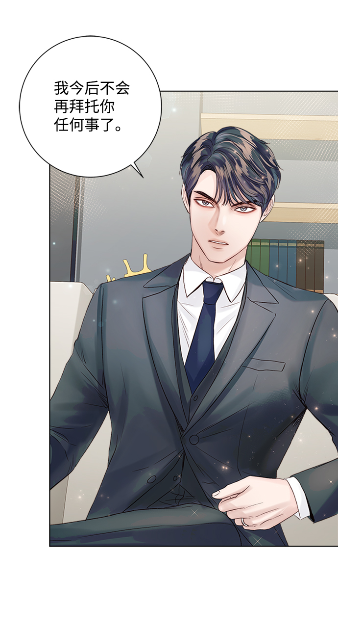 第35话28