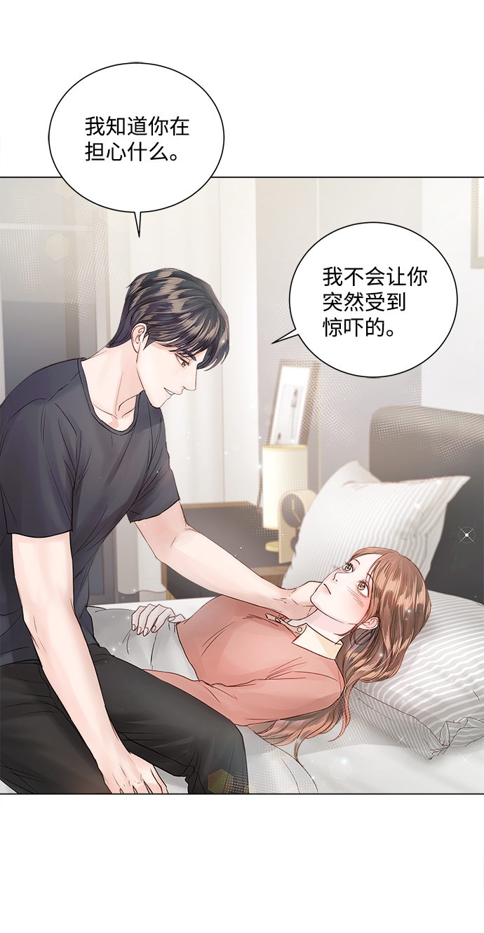 第62话17