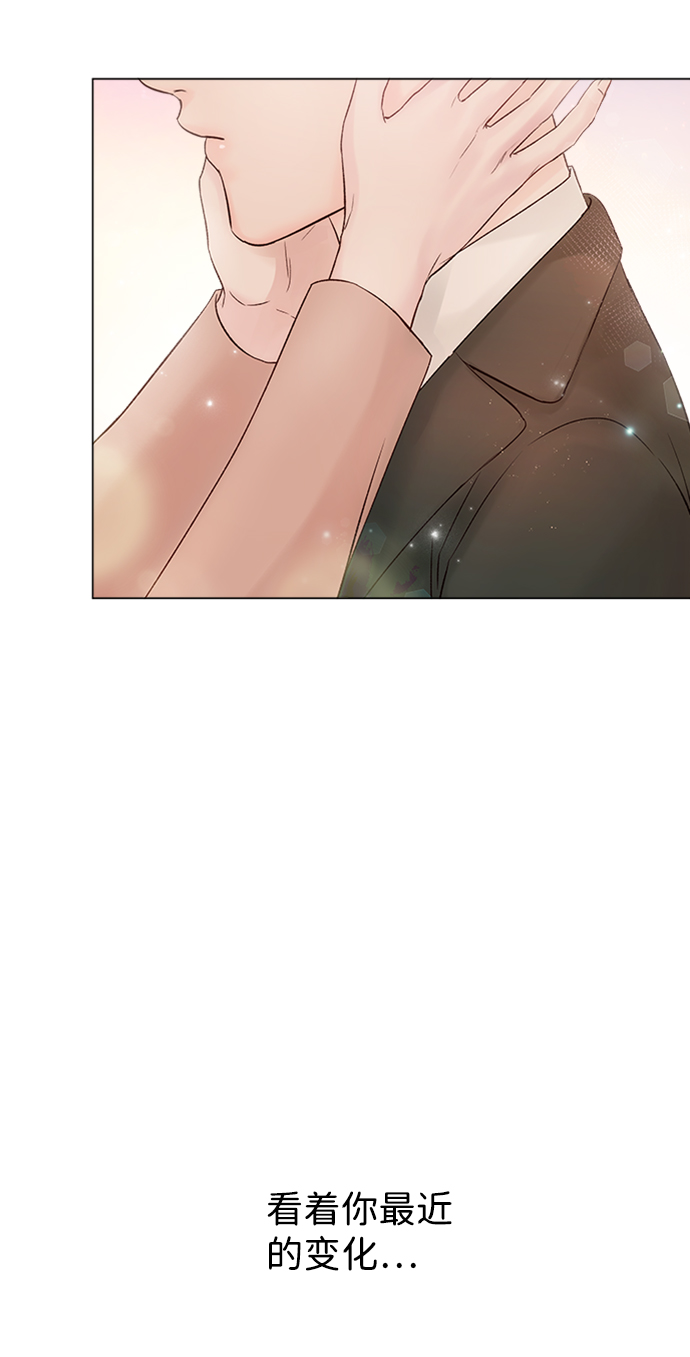 第26话55