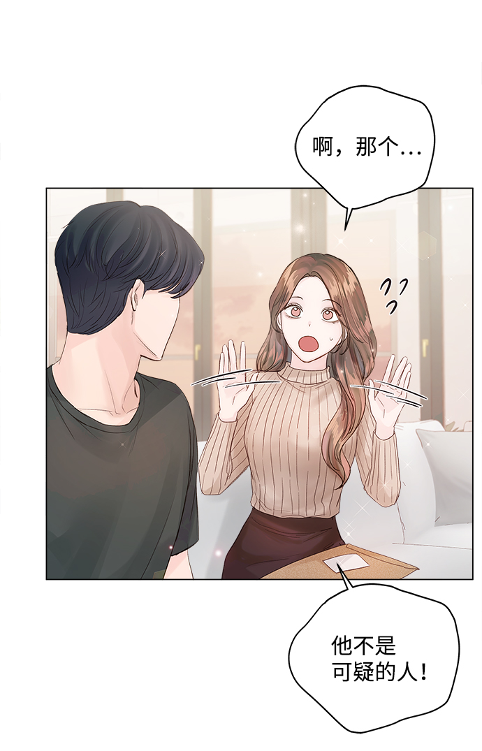 第64话4