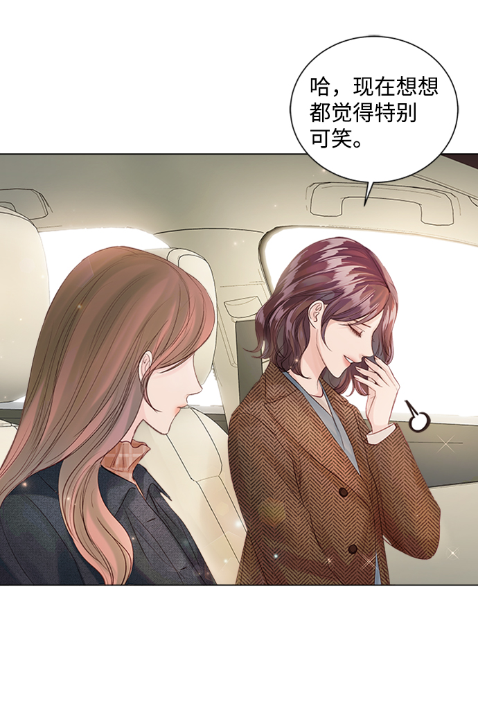 第51话45