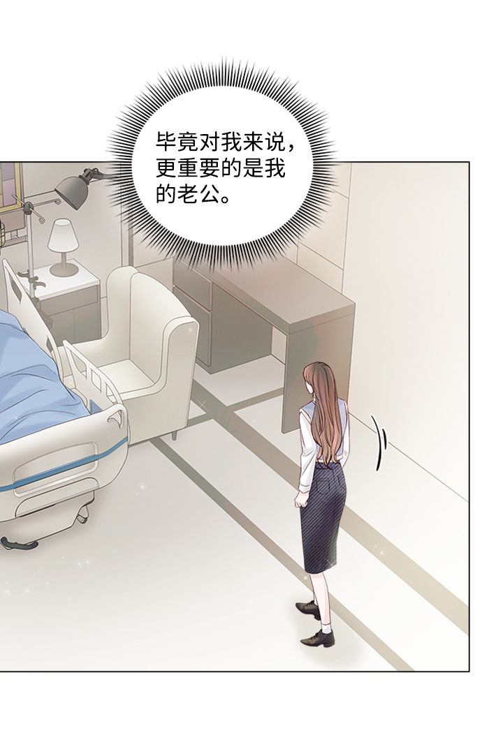 第56话24