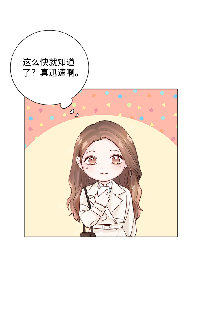 第29话62