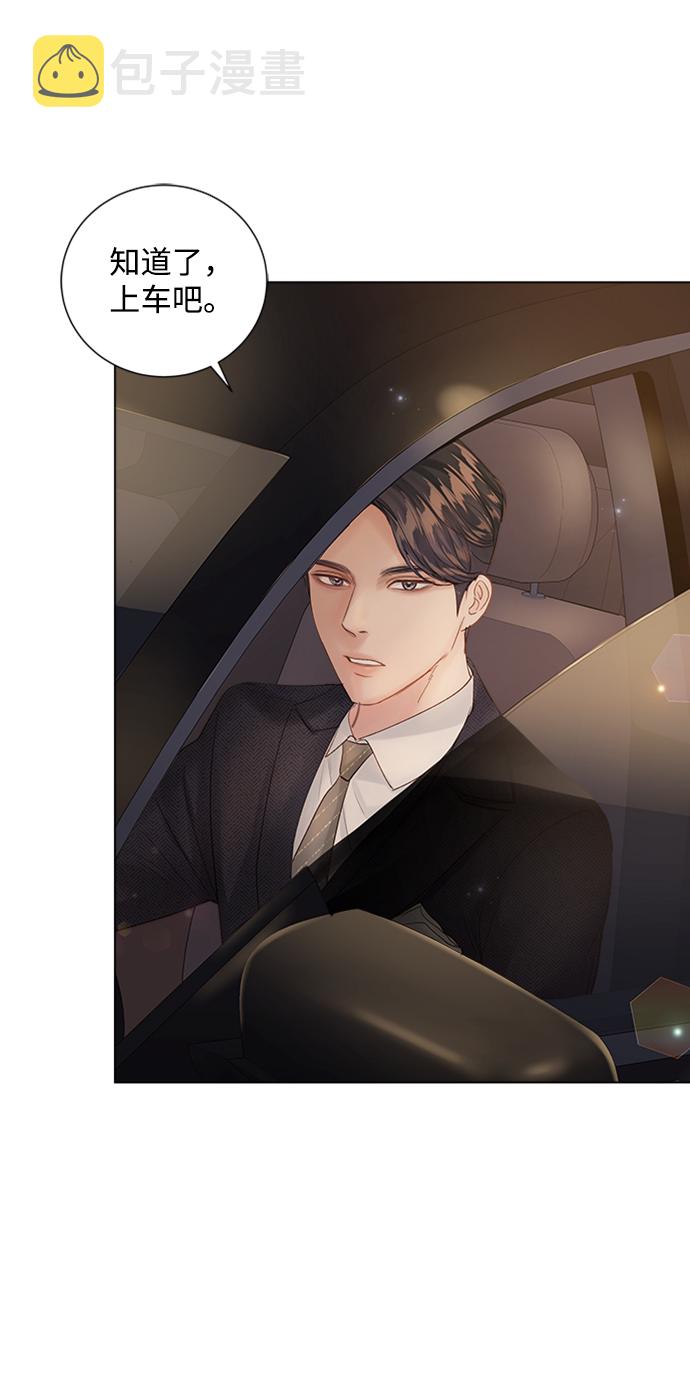 第71话68