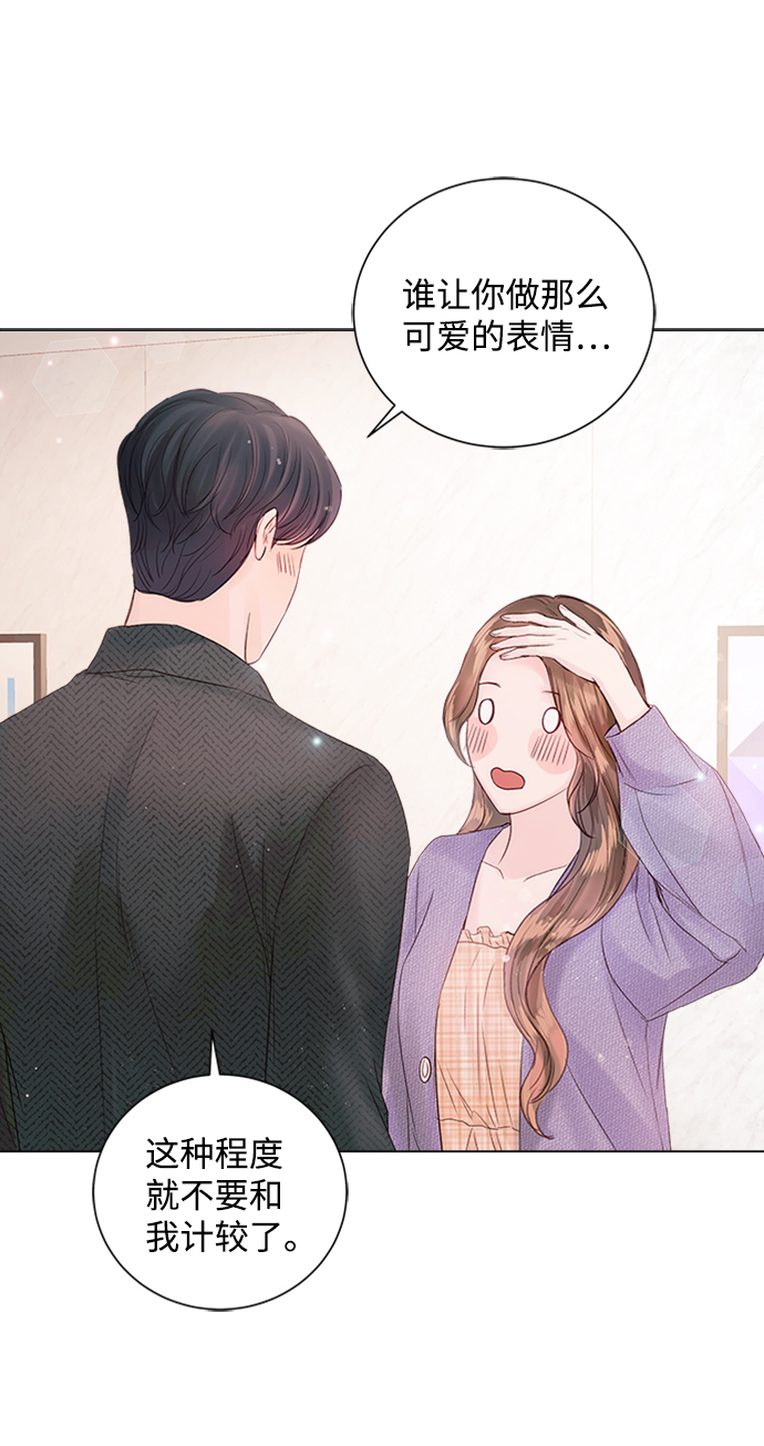 第58话75