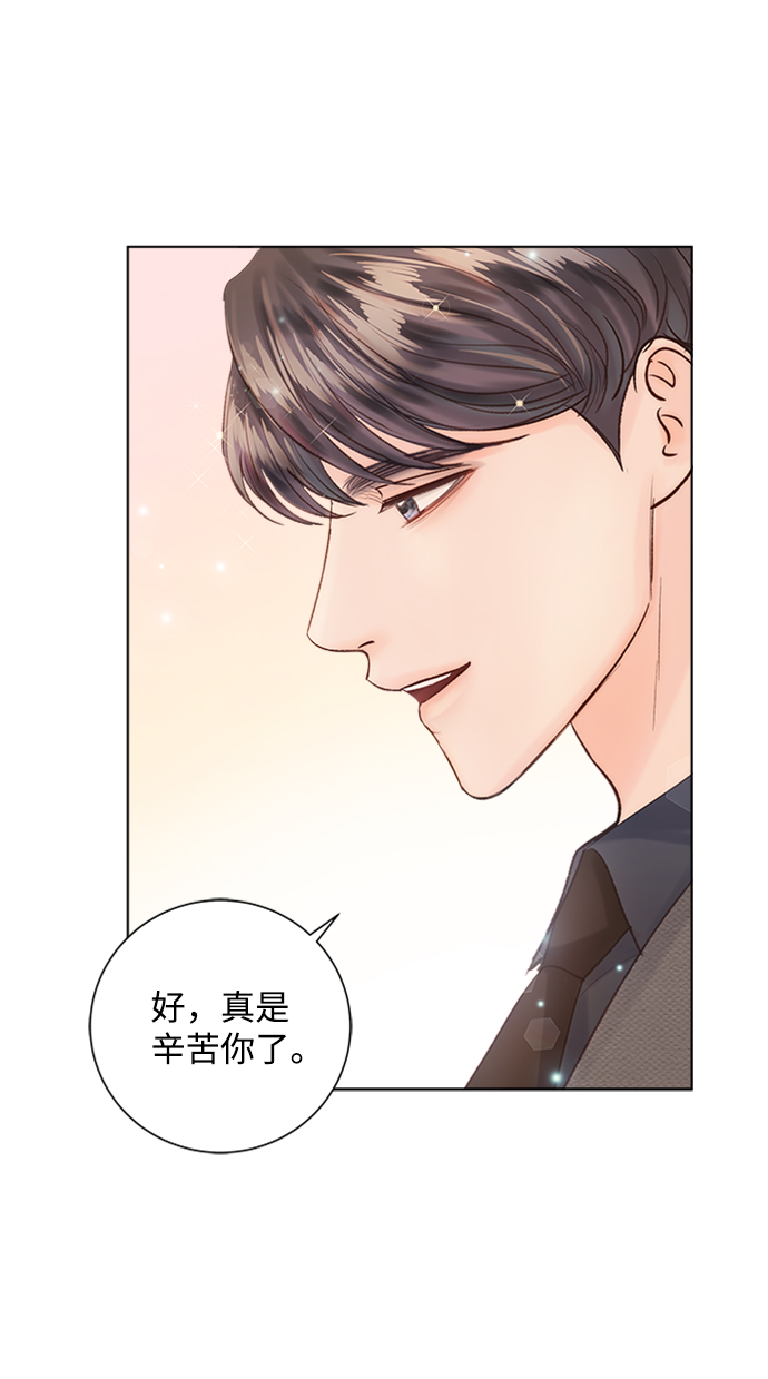 第38话49