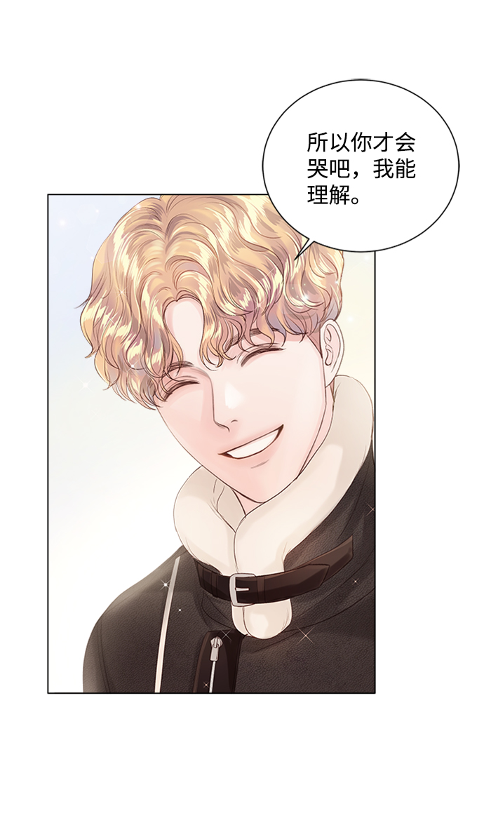 第58话4