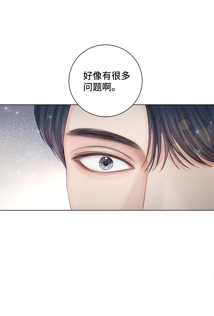 第19话82