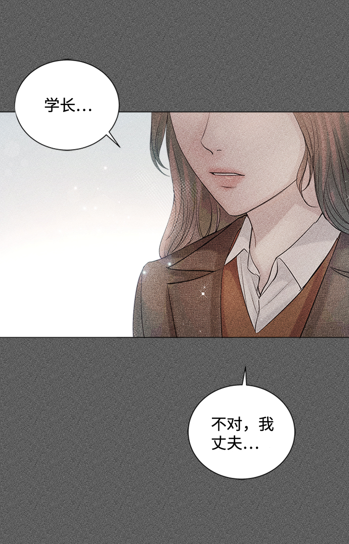 第46话7