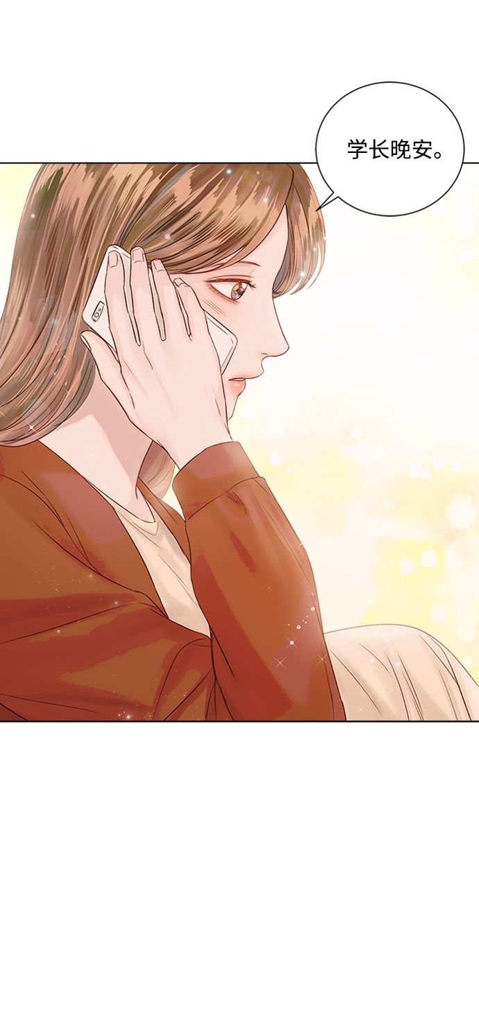 第37话16