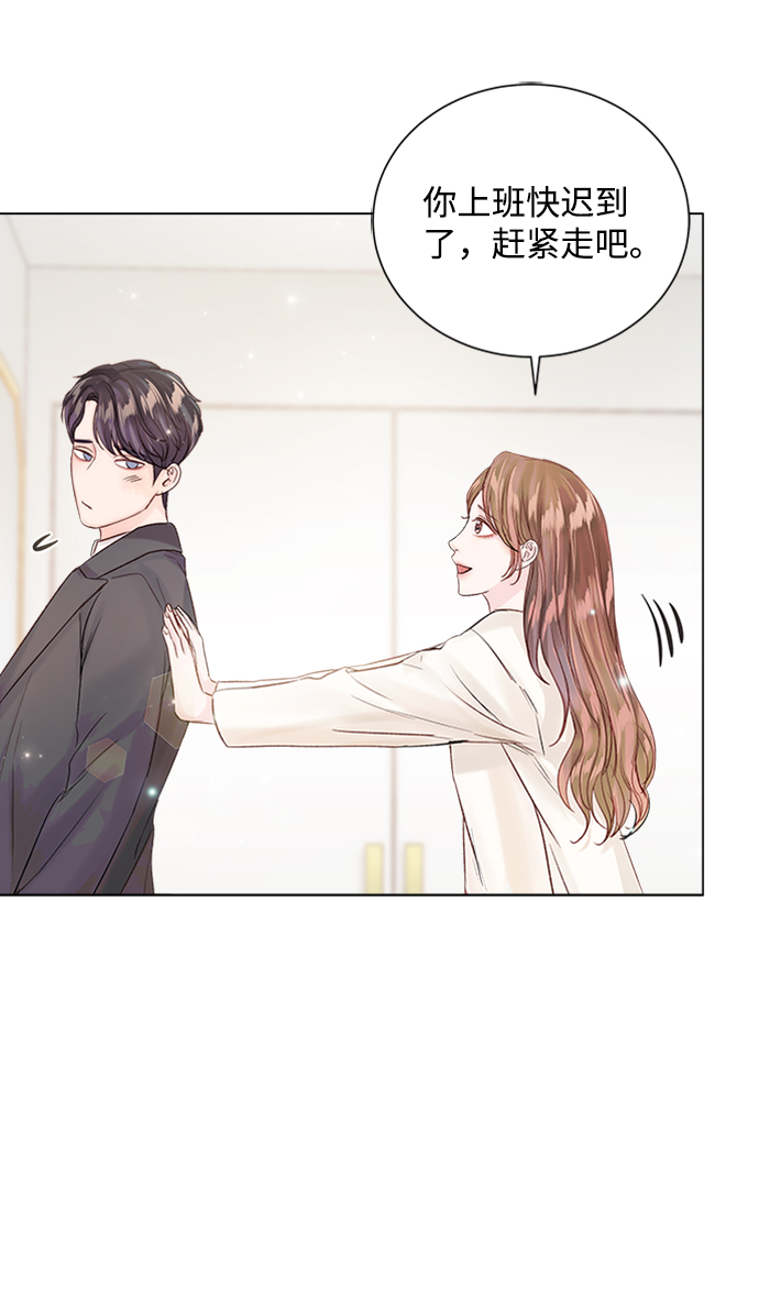 第59话23