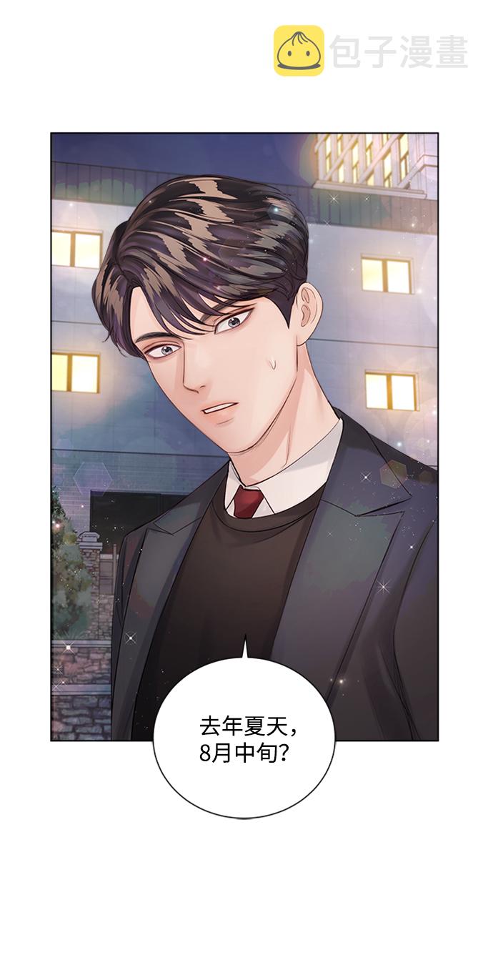 第33话36
