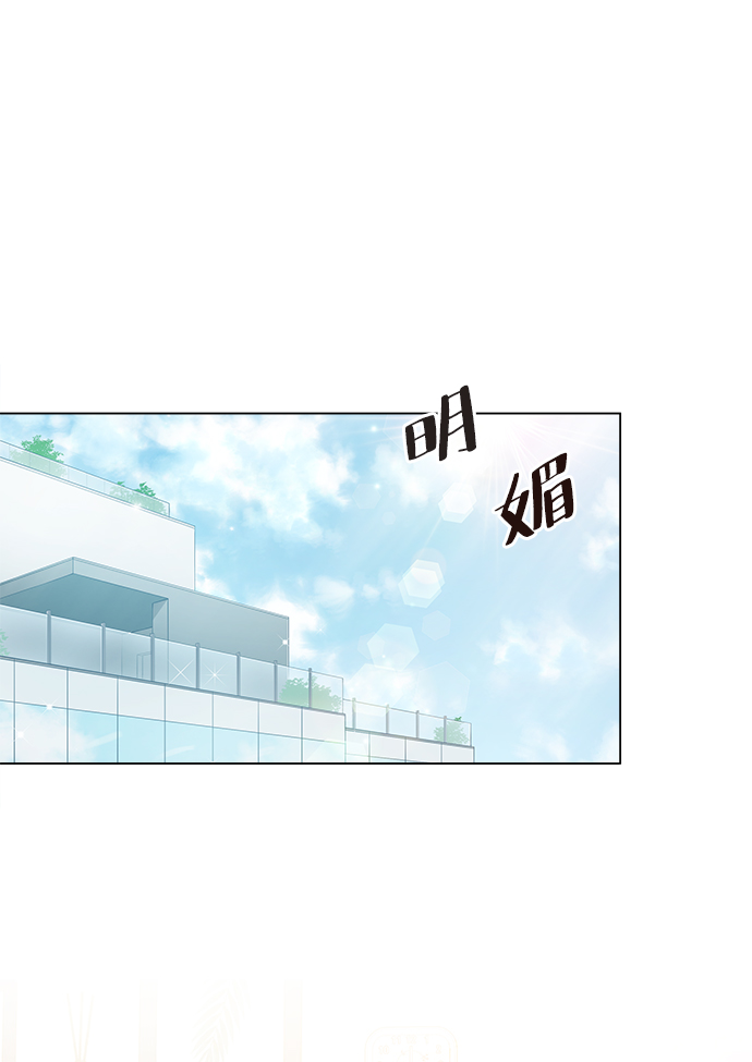 第42话8