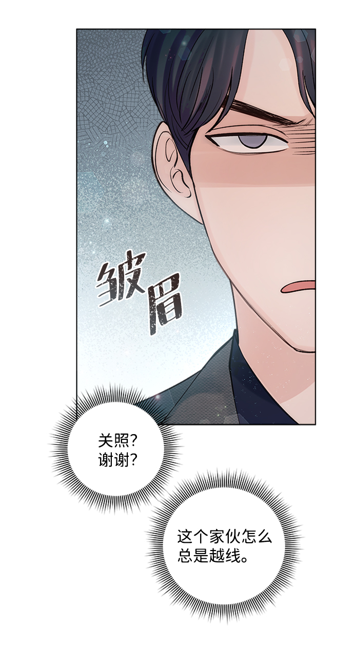 第38话43