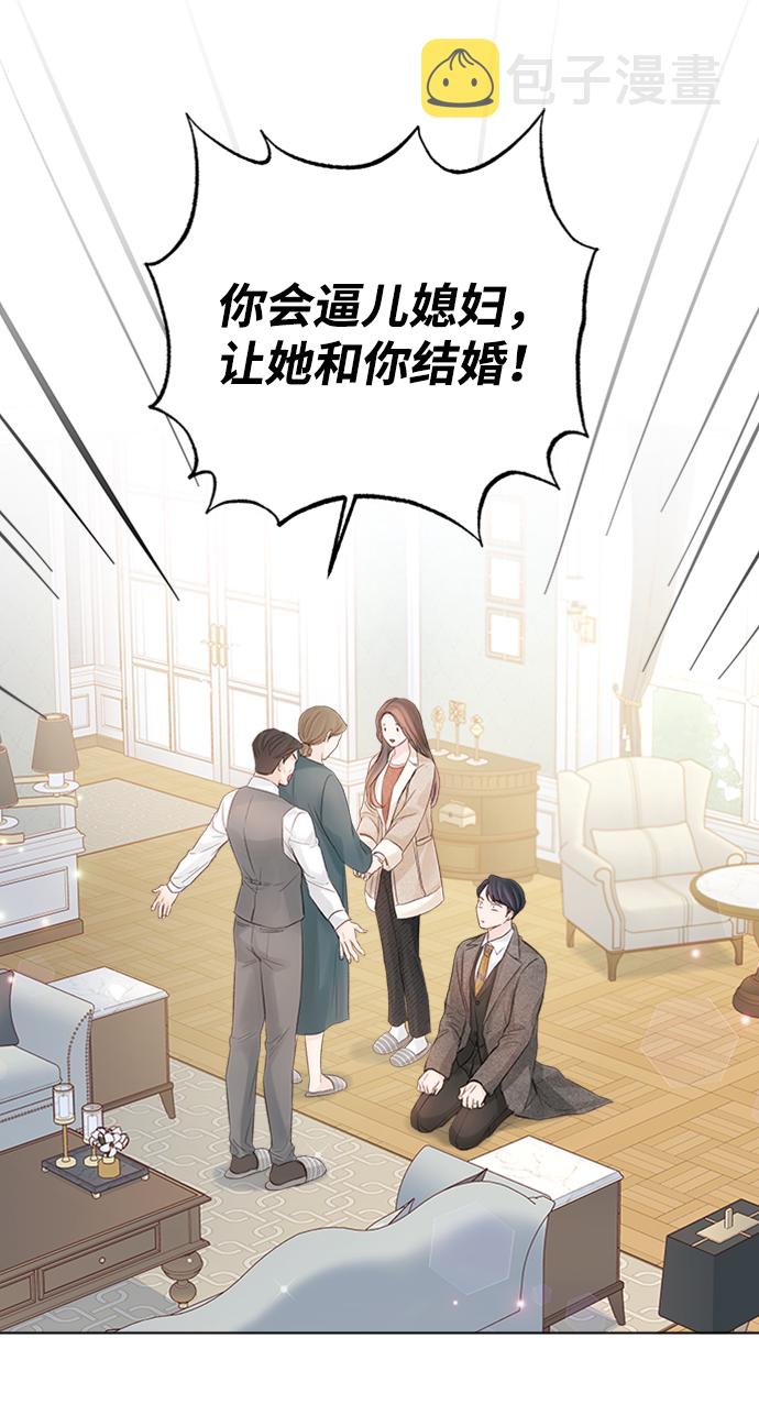 第78话12