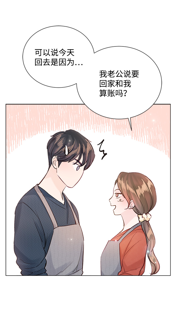 第83话44