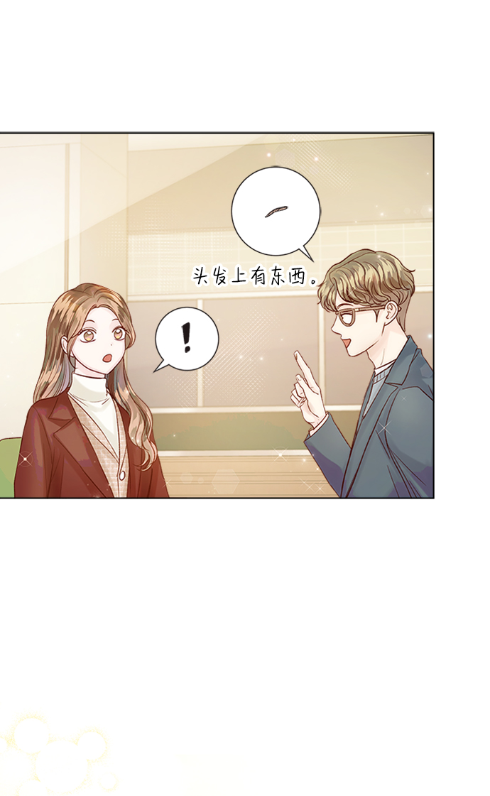 第35话59