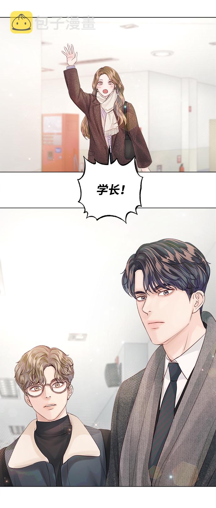 第64话39