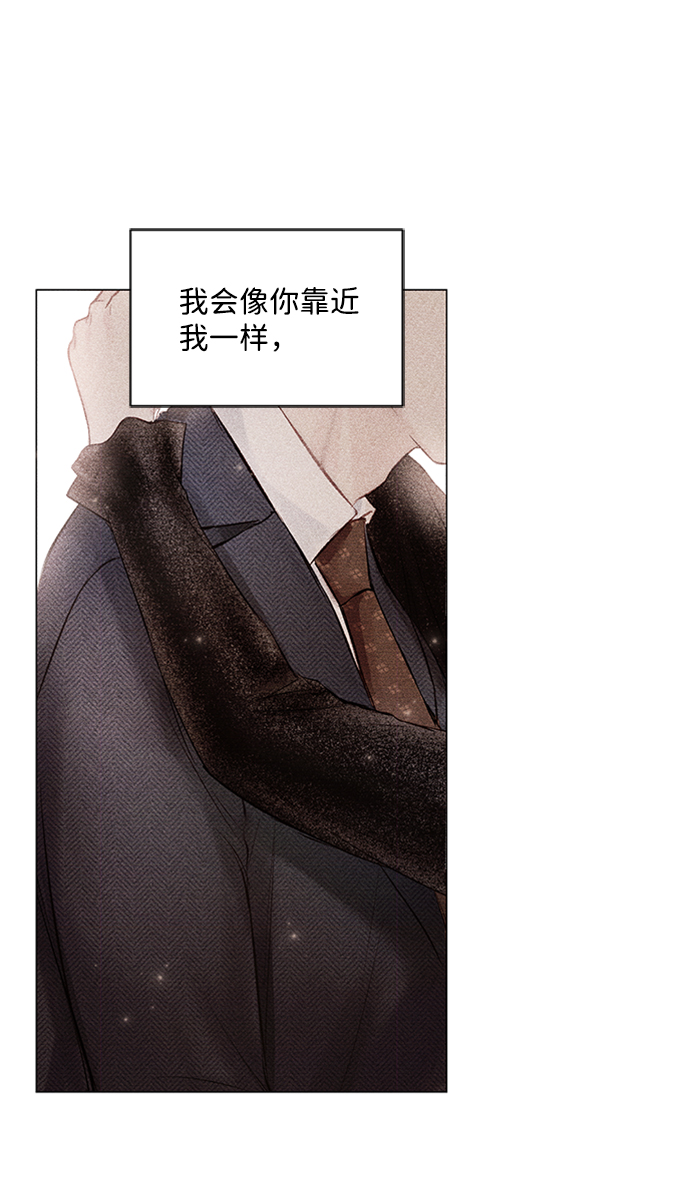 第27话44