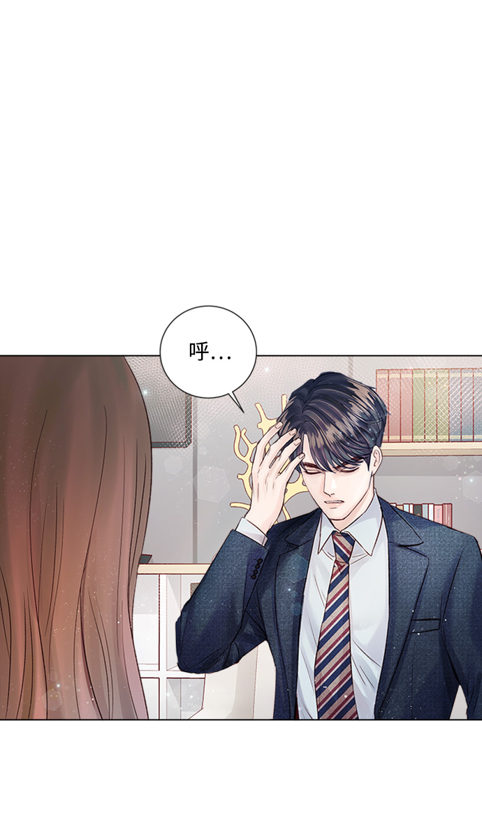 第14话20