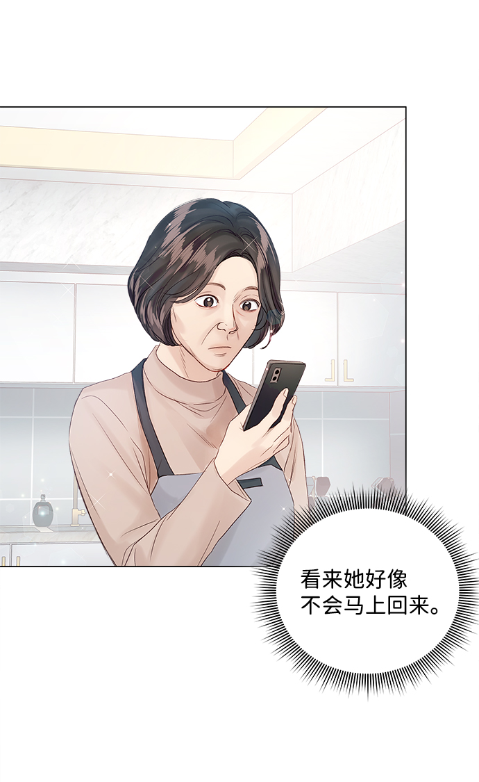 第68话91