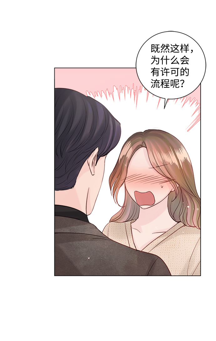 第49话14
