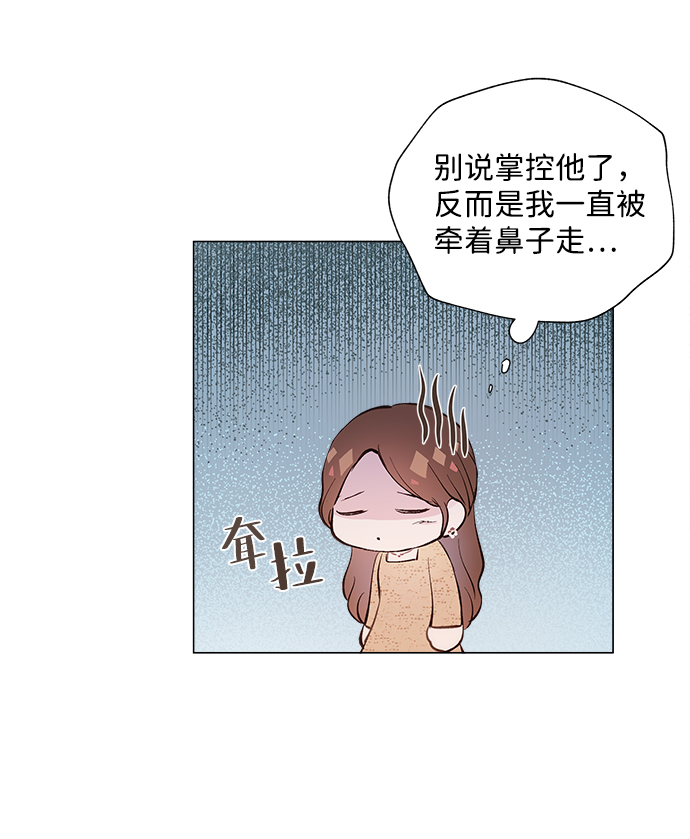第1话72